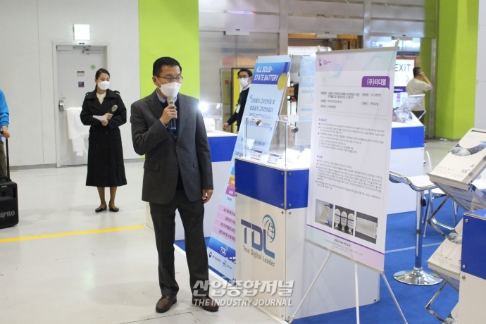 전기차 배터리 발화···전고체 전지로 해결해야 - 산업종합저널 소재