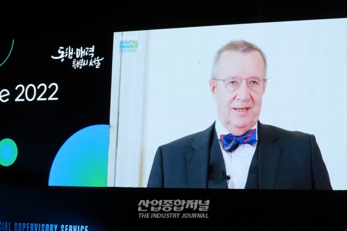 민간분야 성공사례, 디지털경제 이끄는 동력 - 산업종합저널 동향