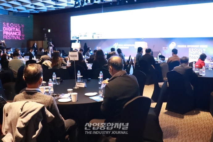 민간분야 성공사례, 디지털경제 이끄는 동력 - 산업종합저널 동향