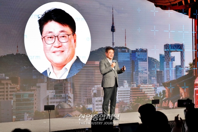 Arm, 다양한 파트너십 통해 IoT 소프트웨어 개발 박차 가할 것 - 산업종합저널 동향