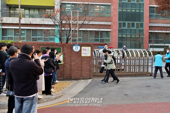 [산업VIEW]수험생, “국어 평이했으나, 탐구 어려워“ - 산업종합저널 동향