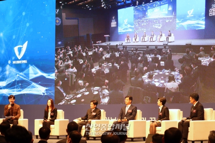 산업보안, 기술패권시대 핵심적 화두 - 산업종합저널 동향