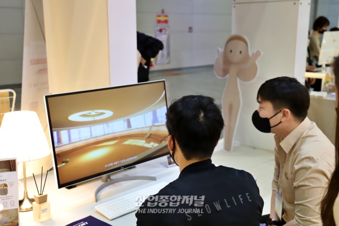 책과 메타버스 공간의 조합, 진화하는 가상공간 플랫폼 - 산업종합저널 전시회