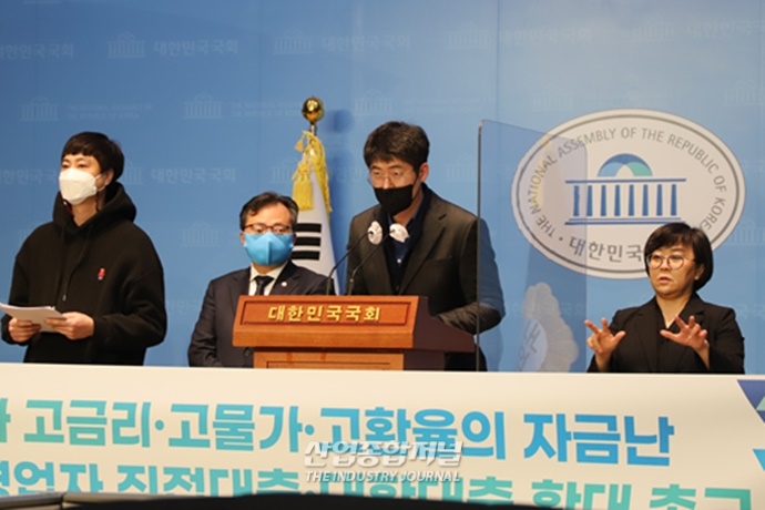 자금줄 막힌 소상공·자영업자 "직접대출·대환대출 확대 촉구" - 산업종합저널 정책