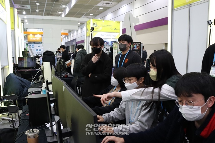 소프트웨어 최신 기술과 동향 '대한민국 소프트웨어 대전'에서… - 산업종합저널 전시회