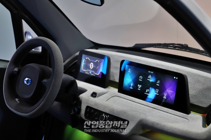 코엑스서, 2022 대한민국 산업기술 R&D 대전 개막 - 산업종합저널 전시회