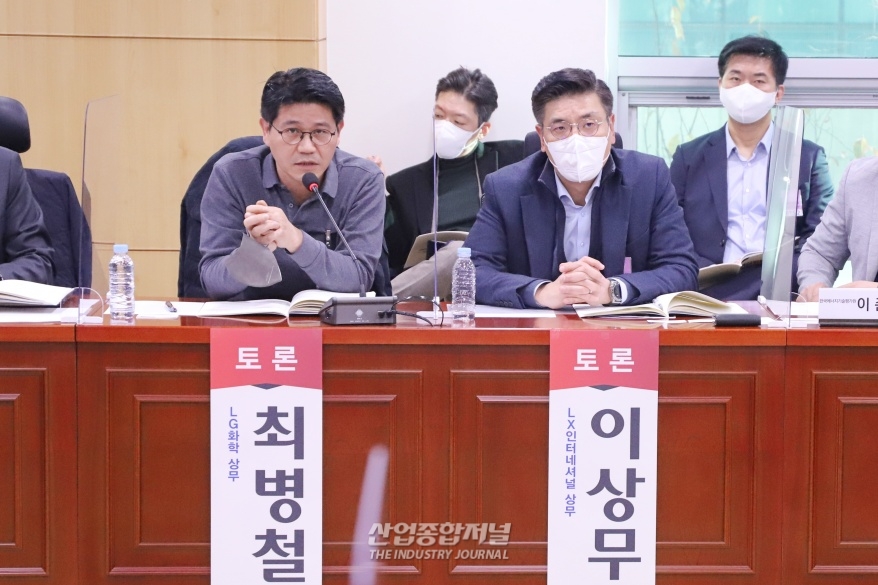 핵심광물 공급망 안정 원하는 기업들, 정부에 지원 요청 - 산업종합저널 소재