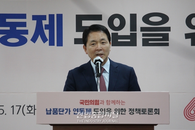 [2022년 10대 이슈] ①납품단가 연동제 - 산업종합저널 동향