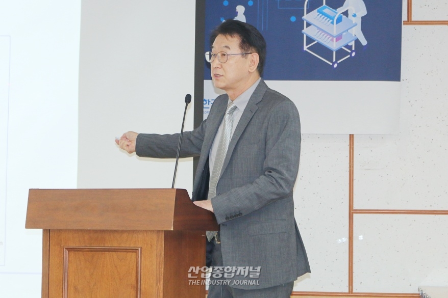 인력 양성, ‘K-시스템 반도체’ 위한 선결 과제 - 산업종합저널 전자