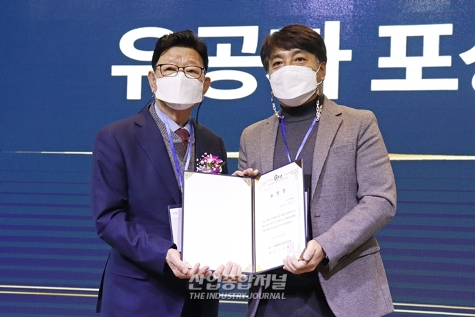 [산업VIEW] 제1회 한국 베어링 컨퍼런스 개최…국내 산학연 관계자 모여 - 산업종합저널 부품