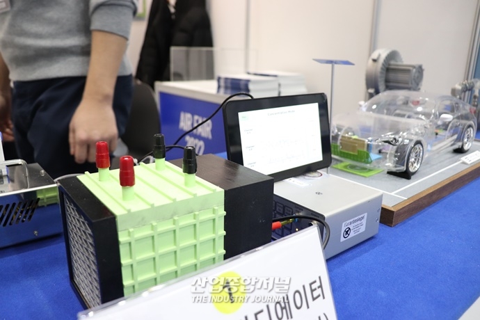 자동차, 미세먼지 주범에서 '미세먼지 청소부'로 - 산업종합저널 전시회