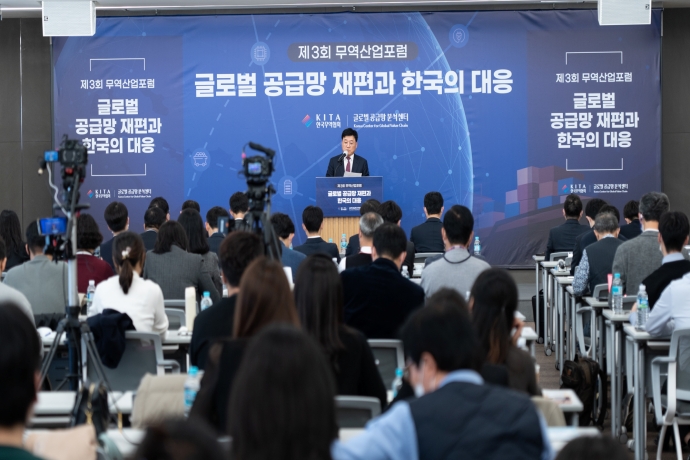 [2022년 10대 이슈] ④공급망 위기 - 산업종합저널 동향