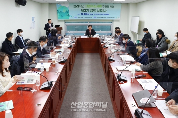 [산업VIEW] 청정수소 산업 활성화, 인증제도 구축부터 - 산업종합저널 정책