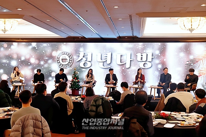 [산업VIEW] 과기정통부, 청년들과 디지털 분야 취업·창업 관련 소통 나서 - 산업종합저널 기타