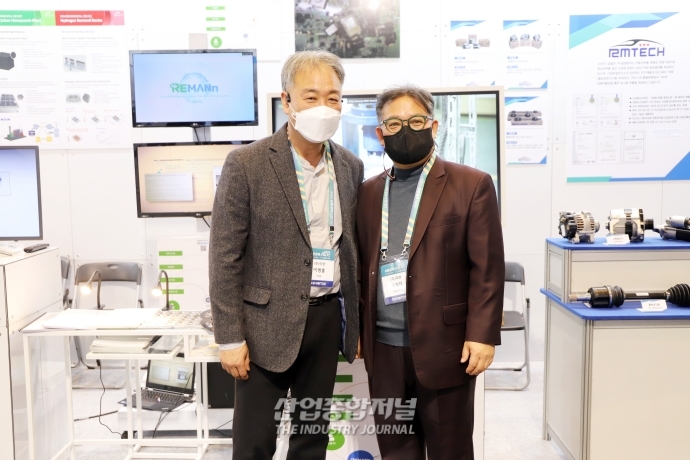 반도체 칩 재제조…“데이터 삭제 신뢰가 시장 활성화 핵심” - 산업종합저널 전시회