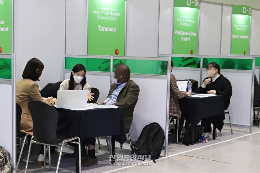 [2022년 10대 이슈]⑤전시 업계 - 산업종합저널 전시회