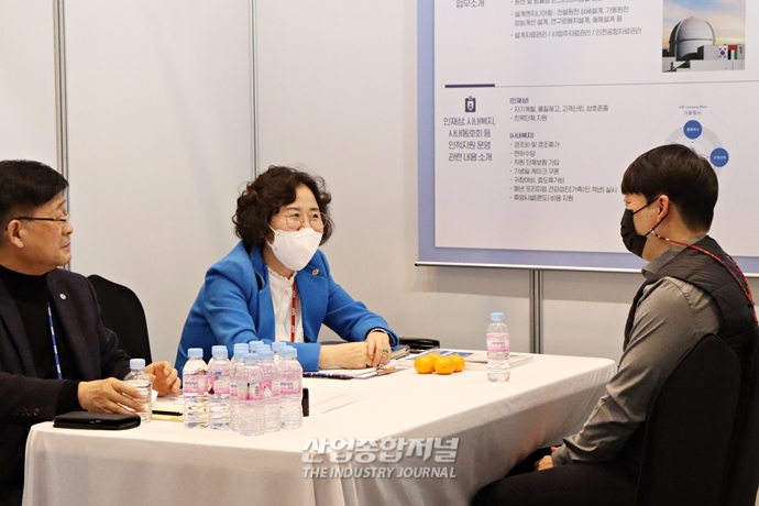 [산업VIEW] 잡 페어(Job Fair) 방문한 구직자들, 다양한 부대행사 참여 - 산업종합저널 전시회