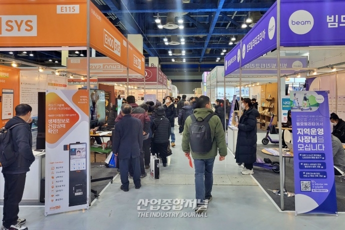 코엑스서, 제68회 프랜차이즈 창업 박람회 개최 - 산업종합저널 전시회