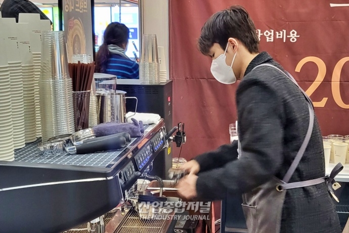 코엑스서, 제68회 프랜차이즈 창업 박람회 개최 - 산업종합저널 전시회