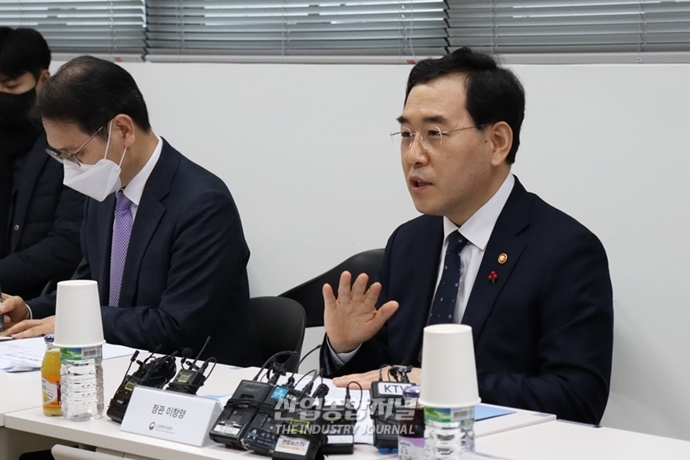 [산업VIEW] 산업부 이창양 장관, 수출현장 방문 - 산업종합저널 정책