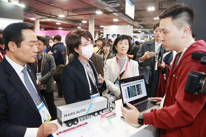 CES 2023 유레카 파크관 ‘K-스타트업(K-STARTUP)관’ 조성 - 산업종합저널 전시회