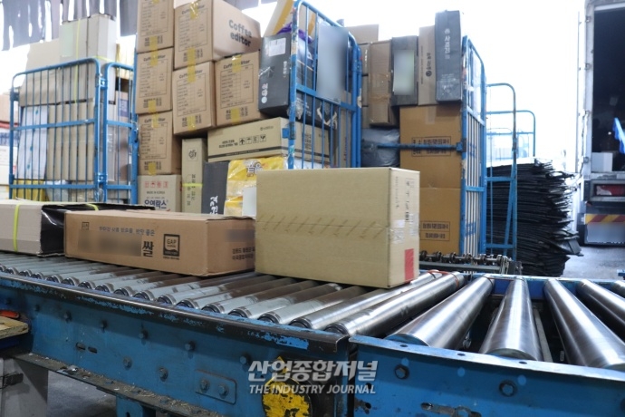 국토부, 설 연휴 ‘택배특별관리기간’ 4주간 운영 - 산업종합저널 동향