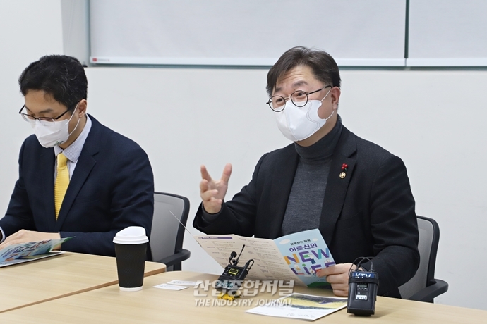 산업부 박일준 2차관, 공공기관 난방온도 제한 조치 탄력 운영 점검 - 산업종합저널 동향