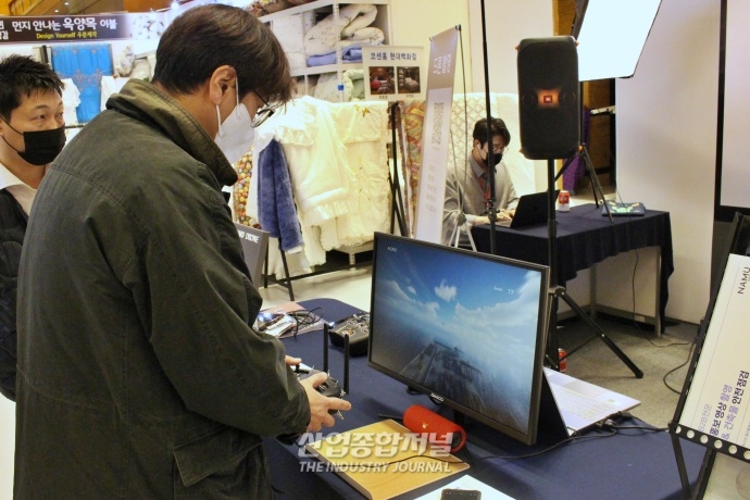[산업VIEW] 가상 속 현장에서 체험하는 ‘드론 조종’ - 산업종합저널 전시회