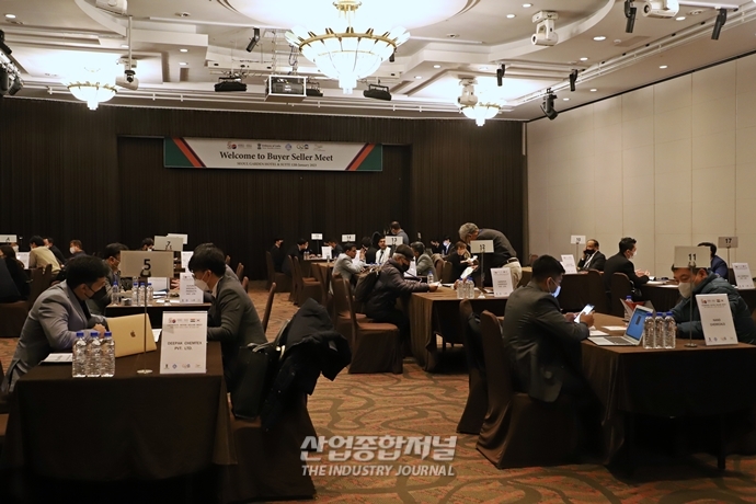 [산업VIEW] ‘인도 셀러-한국 바이어 B2B 상담회’ 개최 - 산업종합저널 전시회