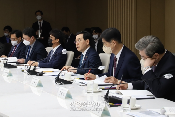 [산업VIEW] 산업부, 제1차 산업 디지털 전환 위원회 열어 - 산업종합저널 정책