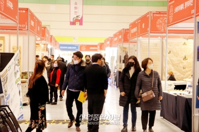 [산업VIEW] 건강 식품·가정용 의료기기 모인 '건강산업박람회' - 산업종합저널 전시회