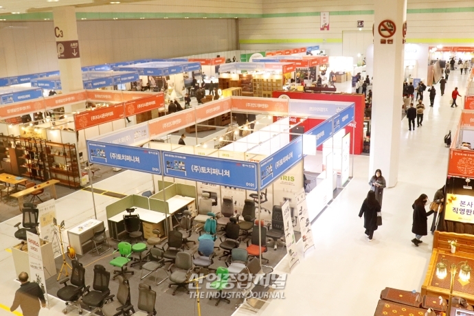 [산업VIEW] 건강 식품·가정용 의료기기 모인 '건강산업박람회' - 산업종합저널 전시회