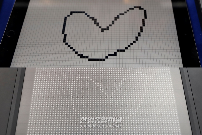 [산업VIEW] 시각 장애 학생을 위한 촉각 디스플레이 - 산업종합저널 전시회