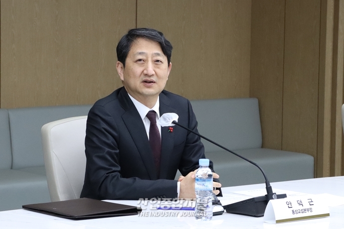 [산업VIEW] 산업부, 연구기관 수출간담회 통해 정책 방향 논의 - 산업종합저널 정책