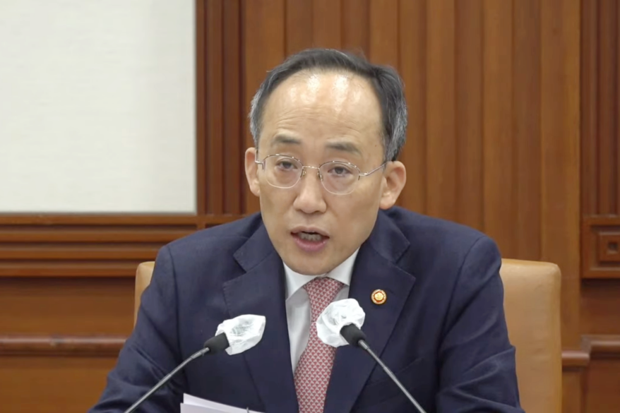 정부, ‘중소기업’ 글로벌 경쟁력 강화 방안 발표 - 산업종합저널 정책