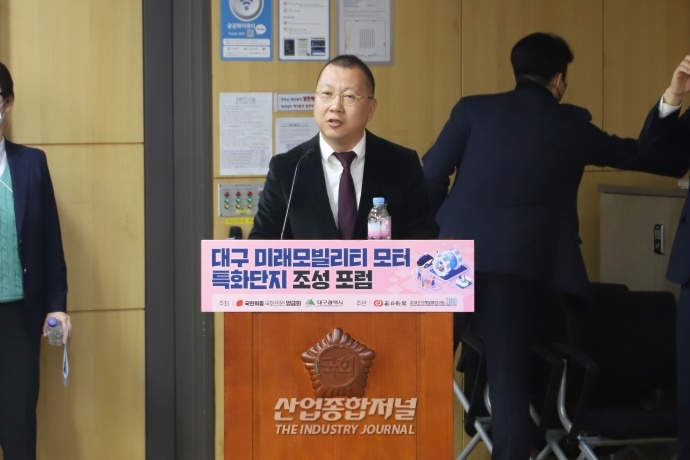 급변하는 모빌리티 시장···인력 양성에 대한 충분한 재정 투입해야 - 산업종합저널 정책