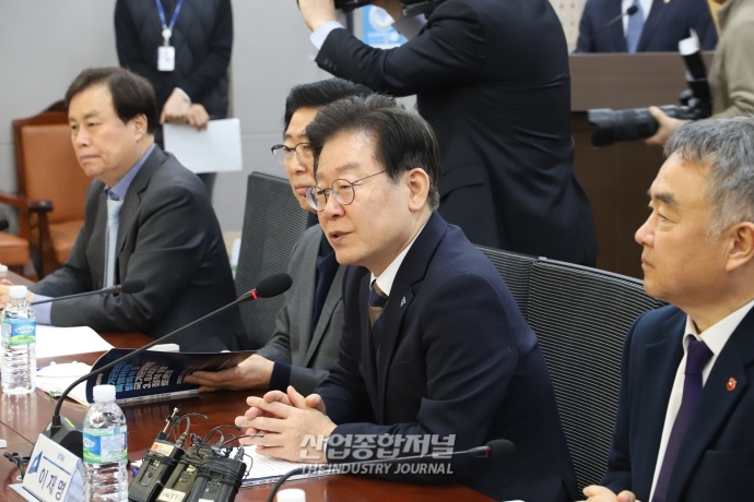 국회서, 국가균형발전 위한 정책 방향 토론회 진행 - 산업종합저널 정책