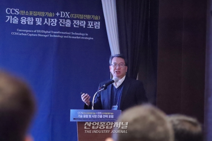 CCS(탄소포집저장기술) 기술 현황과 활성화 방안 모색 - 산업종합저널 동향