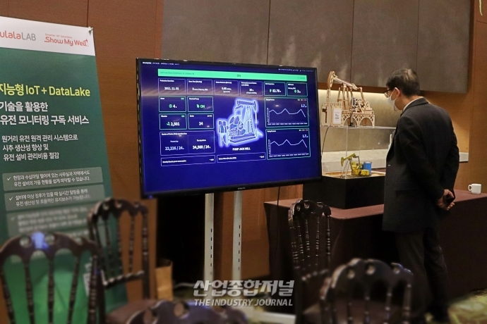 CCS(탄소포집저장기술) 기술 현황과 활성화 방안 모색 - 산업종합저널 동향