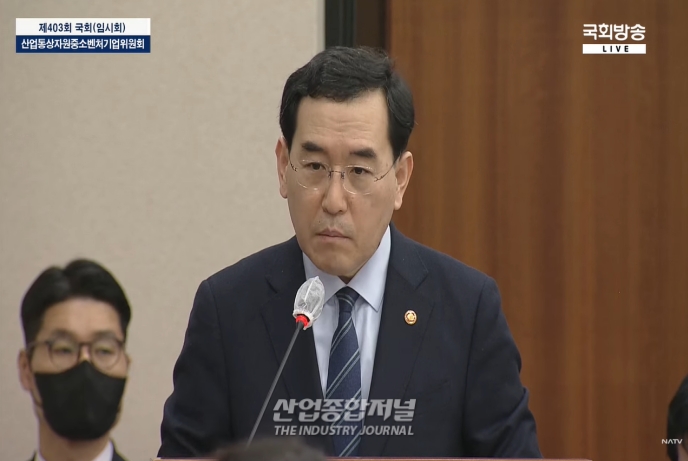 전기요금 계속 오른다…이창양 장관 "올해도 가스·전기요금 단계적 인상" - 산업종합저널 정책