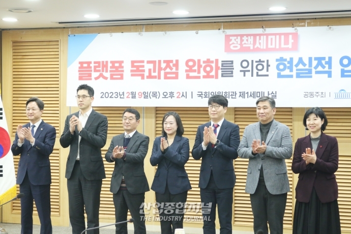 플랫폼 독과점, 개별 행위 규제보다 구조적 문제부터 해결해야 - 산업종합저널 정책