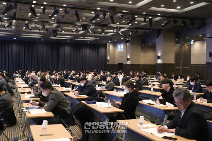 출발 앞둔 '납품대금 연동제'…기업 대상 설명회 개최 - 산업종합저널 동향