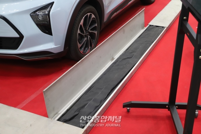 [화마(火魔)와 싸우다①] 전기차 화재 진압 시설 - 산업종합저널 전시회