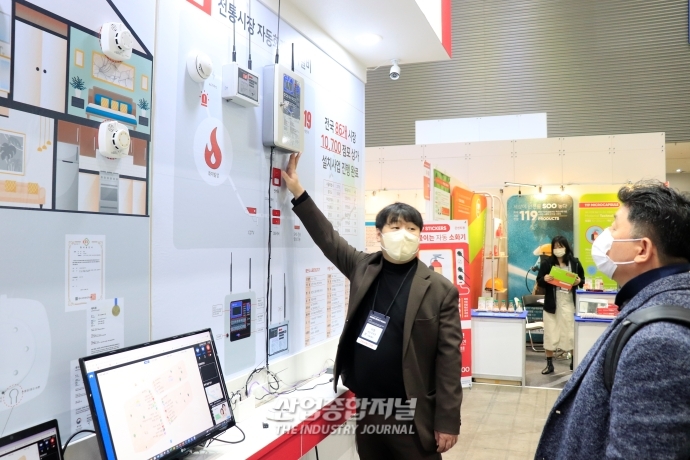 [화마(火魔)와 싸우다②] 화재에 더 취약한 장애인…특화 방재설비 - 산업종합저널 전시회
