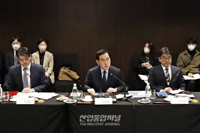 철강산업 발전을 위한 업무협약 및 전략 회의 - 산업종합저널 철강