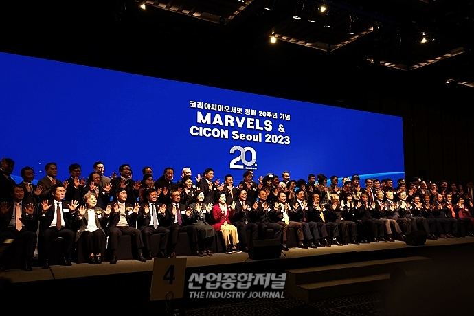 '논의만' 하는 한국… 블록체인 시장 키워야 - 산업종합저널 동향