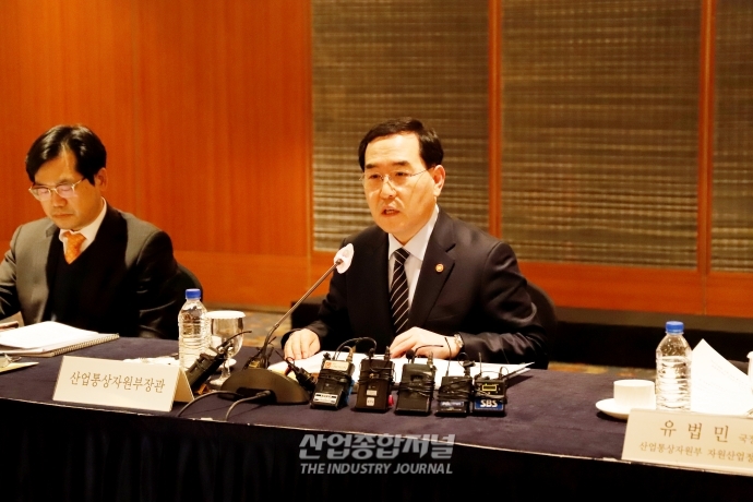 산업부, 핵심광물 수급 위기에 팔 걷어붙여…공급망 안정화 대책 발표 - 산업종합저널 소재