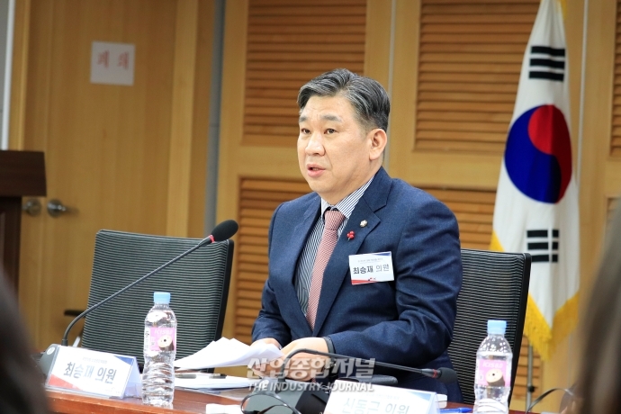 [산업View] 한·파나마 경제 기회창출 세미나 개최 - 산업종합저널 동향