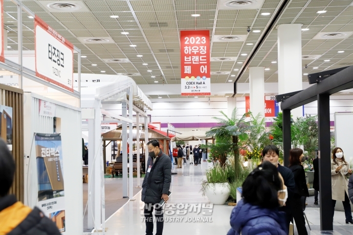 건설·건축자재 한눈에…‘2023 하우징브랜드페어’ 개최 - 산업종합저널 전시회