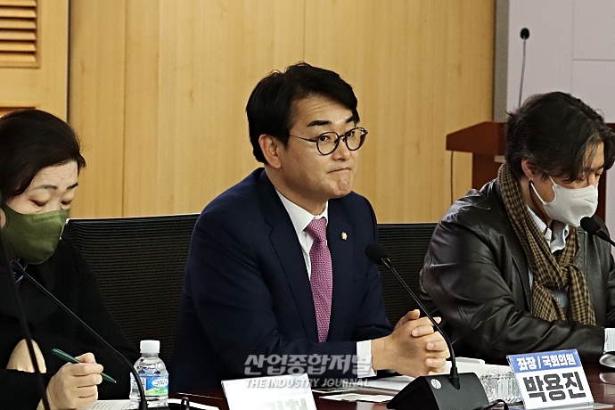 박용진 의원, “공정위 개입 부당해, 모든 노조권 보장돼야” - 산업종합저널 동향